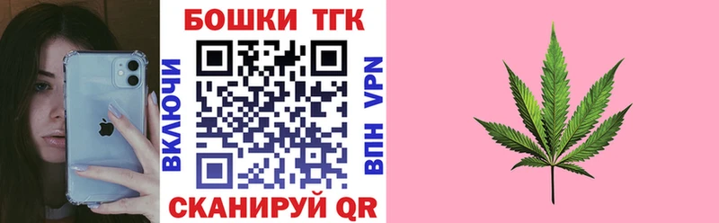 Виды наркотиков купить Яранск COCAIN  A-PVP  Гашиш  NBOMe  Мефедрон 