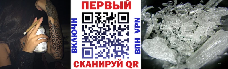 Amphetamine Розовый  наркота  Яранск 
