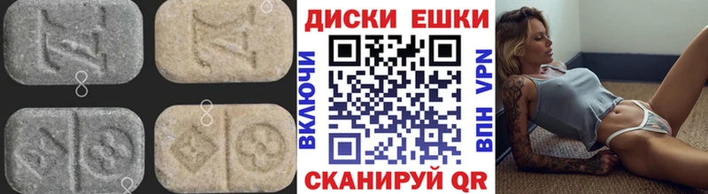 Ecstasy Punisher Яранск