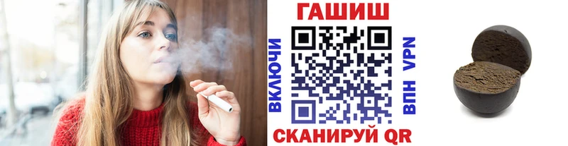 даркнет сайт  Яранск  гидра ONION  ГАШИШ Ice-O-Lator 