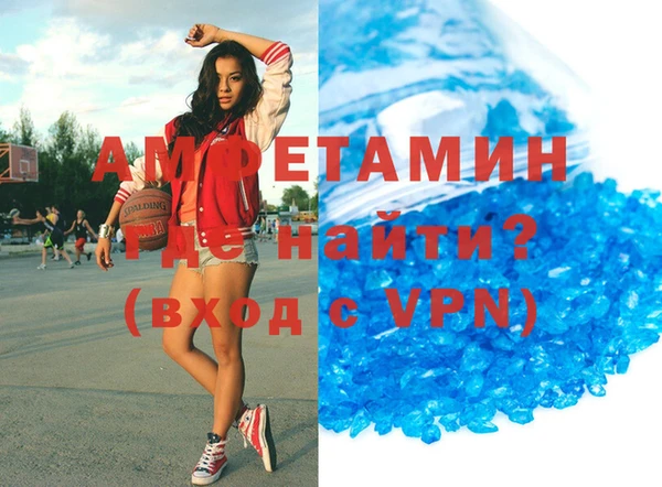 бутират Киренск