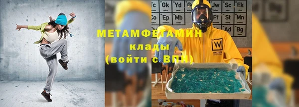 МДМА Козловка