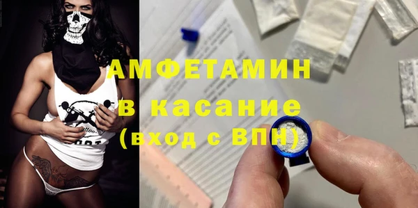 МДМА Козловка