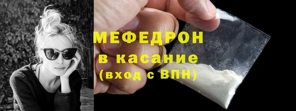 бутират Киренск
