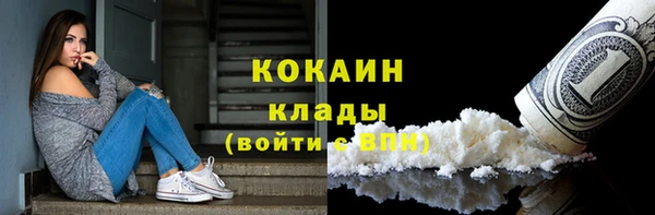бутират Киренск