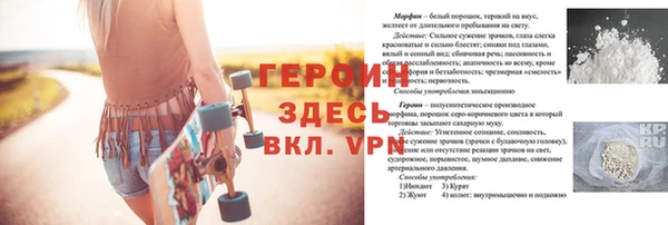 мяу мяу мука Кодинск