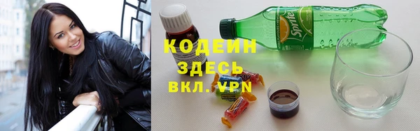 мефедрон Янаул