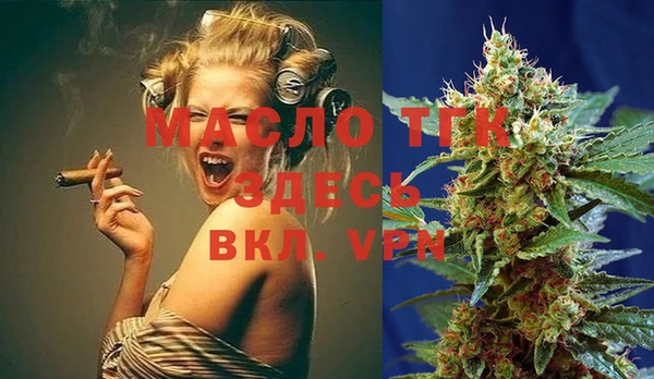 кокаин VHQ Киреевск