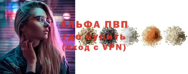 ГАЛЛЮЦИНОГЕННЫЕ ГРИБЫ Кинешма