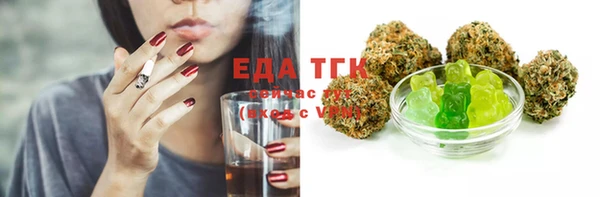 MDMA Козельск