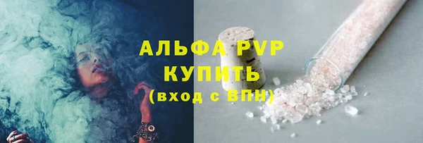 jwh Краснослободск