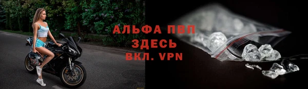 не бодяженный Яровое