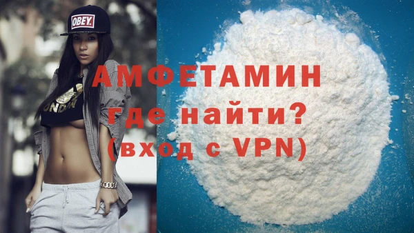MDMA Козельск