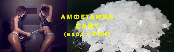 не бодяженный Яровое
