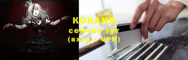 MDMA Козельск
