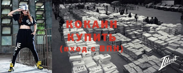 бутират Киренск