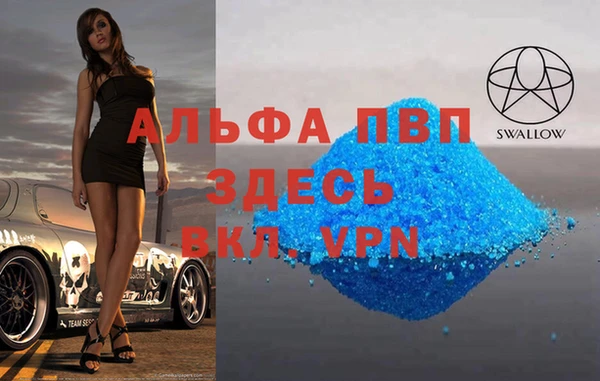 ГАЛЛЮЦИНОГЕННЫЕ ГРИБЫ Кинешма