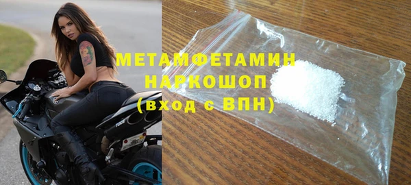 бутират Киренск