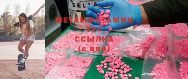 MDMA Козельск