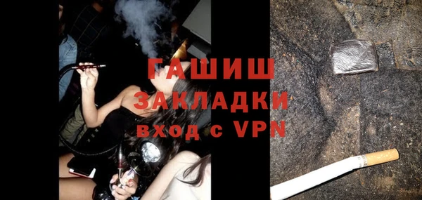 дживик Краснотурьинск