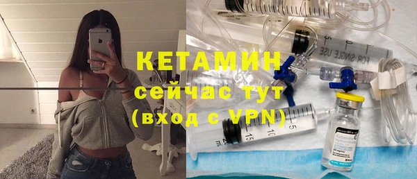 не бодяженный Яровое
